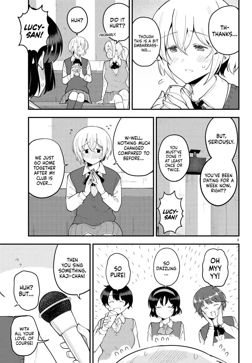 Meika-san wa Oshikorosenai Chapter 118 3